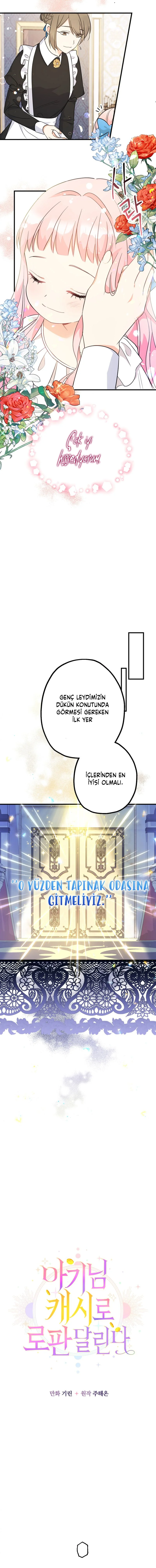 Lord Baby Runs a Romance Fantasy With Cash - Bölüm 5 - Sayfa 17