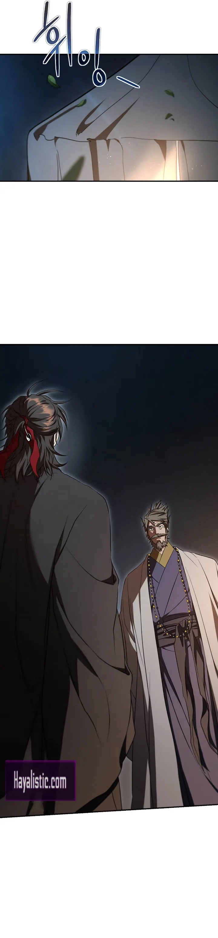 Wandering Warrior of Wudang - Bölüm 147 - Sayfa 14