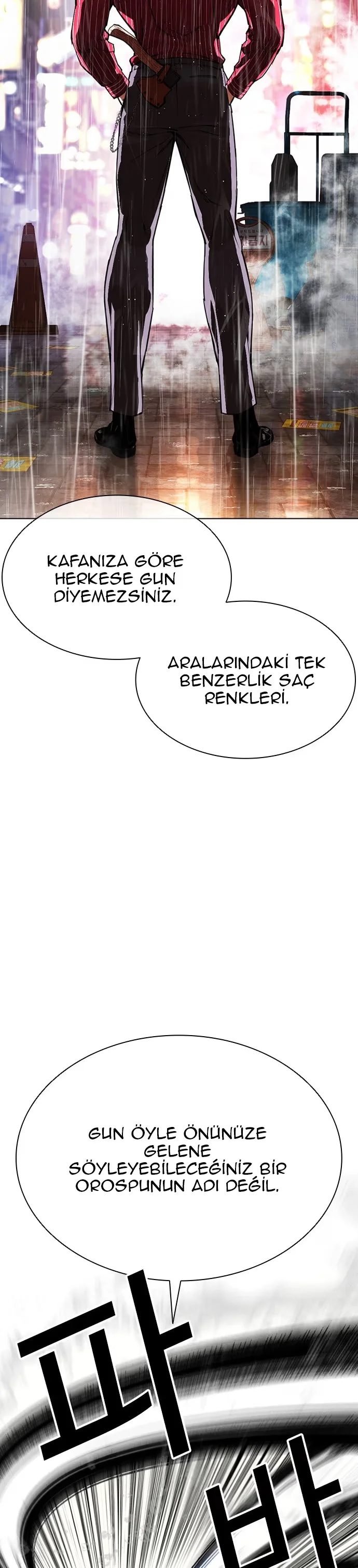 Lookism - Bölüm 547 - Sayfa 11