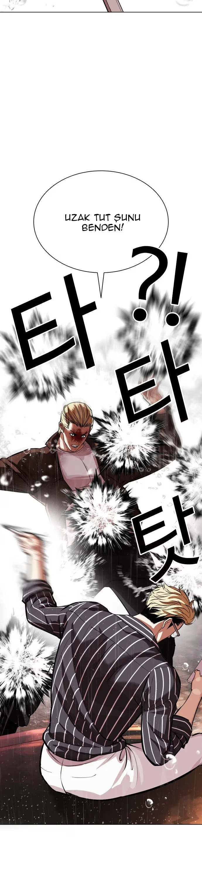 Lookism - Bölüm 547 - Sayfa 13