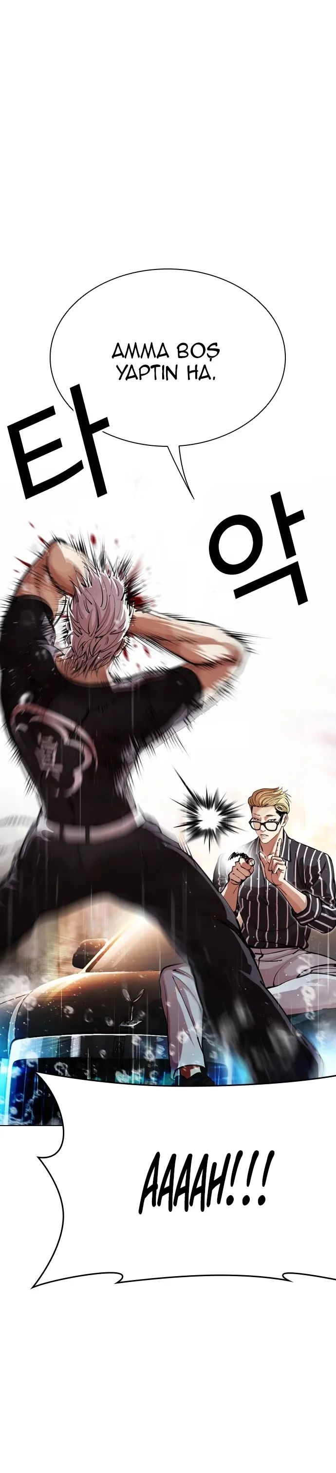 Lookism - Bölüm 547 - Sayfa 19