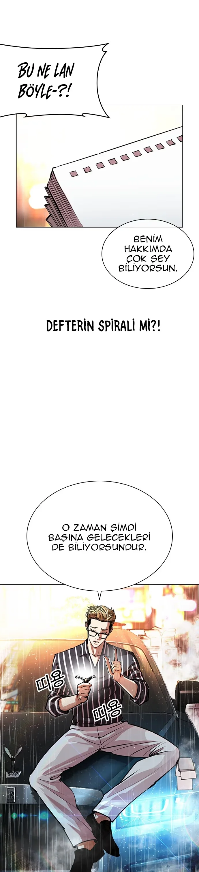 Lookism - Bölüm 547 - Sayfa 20
