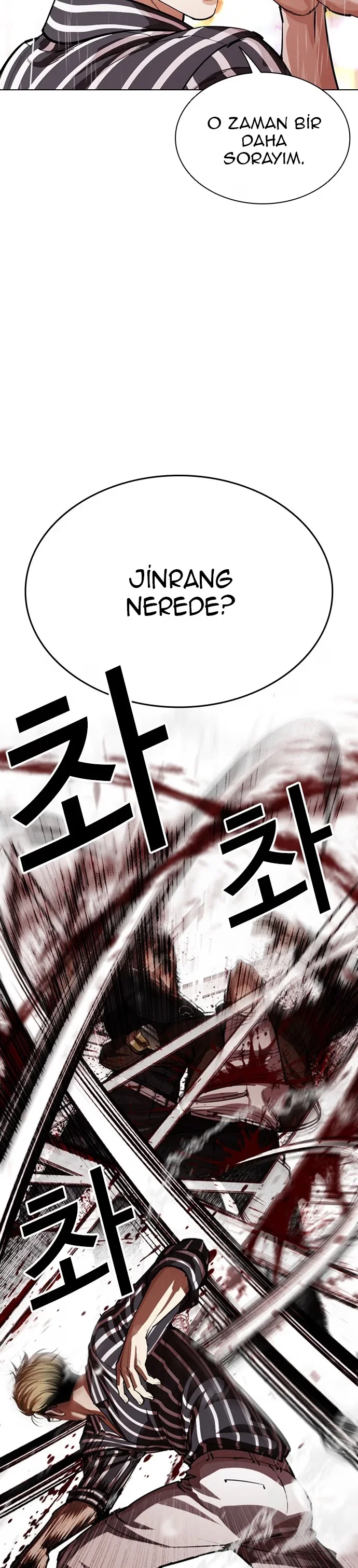 Lookism - Bölüm 547 - Sayfa 26