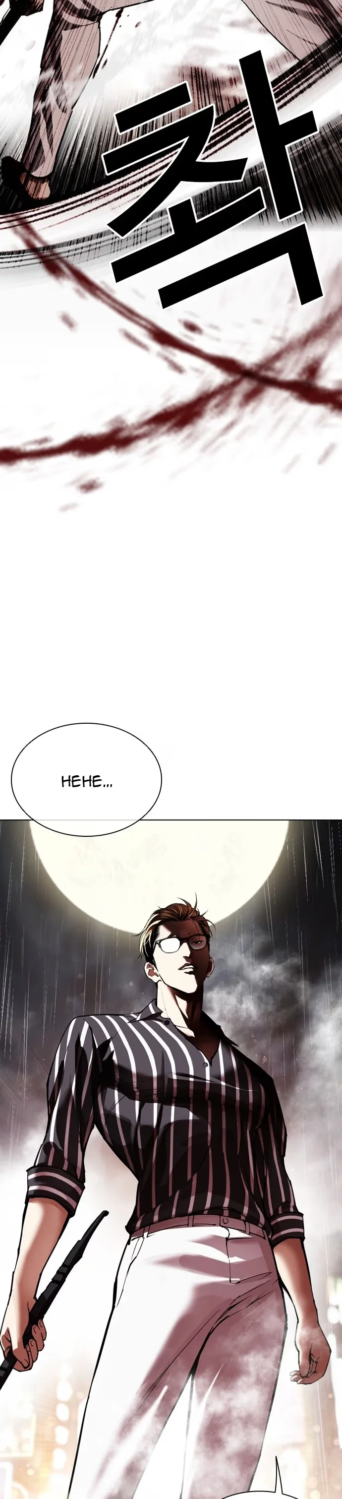 Lookism - Bölüm 547 - Sayfa 27
