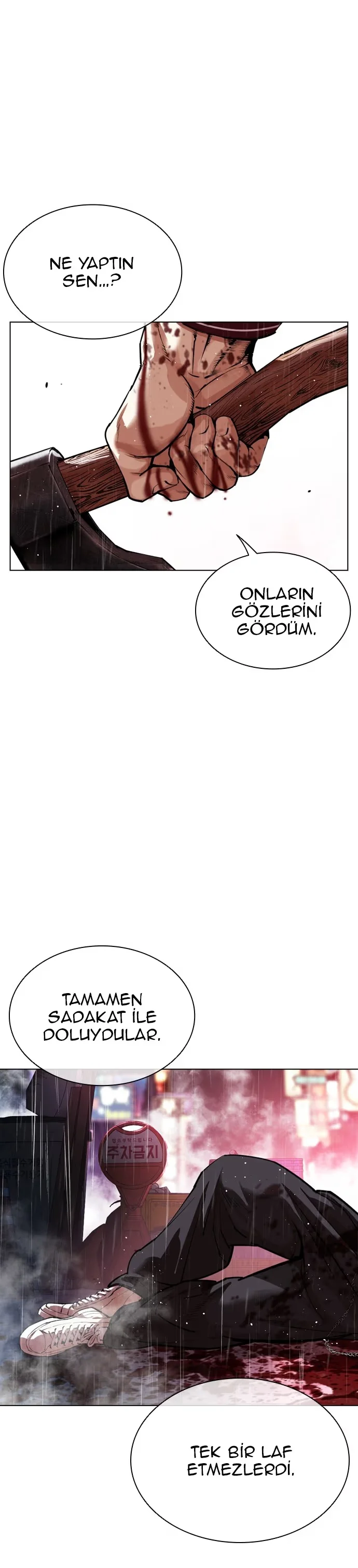 Lookism - Bölüm 547 - Sayfa 31