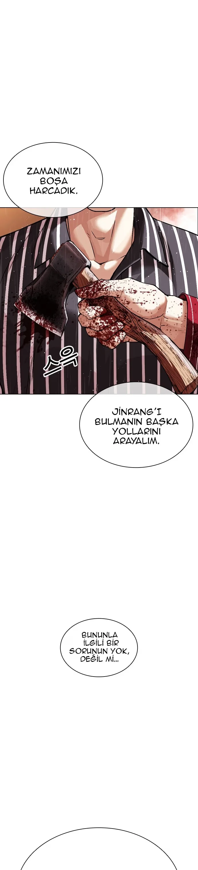Lookism - Bölüm 547 - Sayfa 32