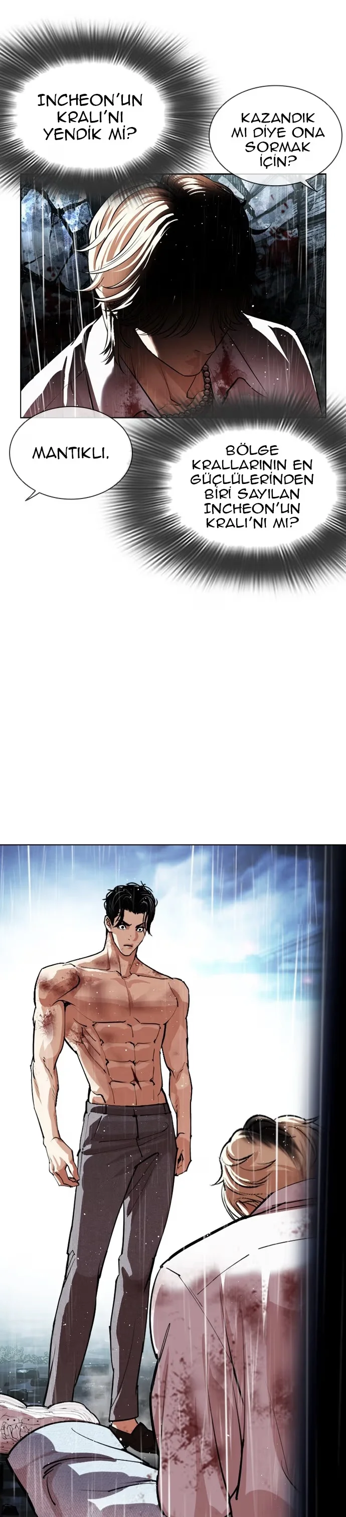 Lookism - Bölüm 547 - Sayfa 36