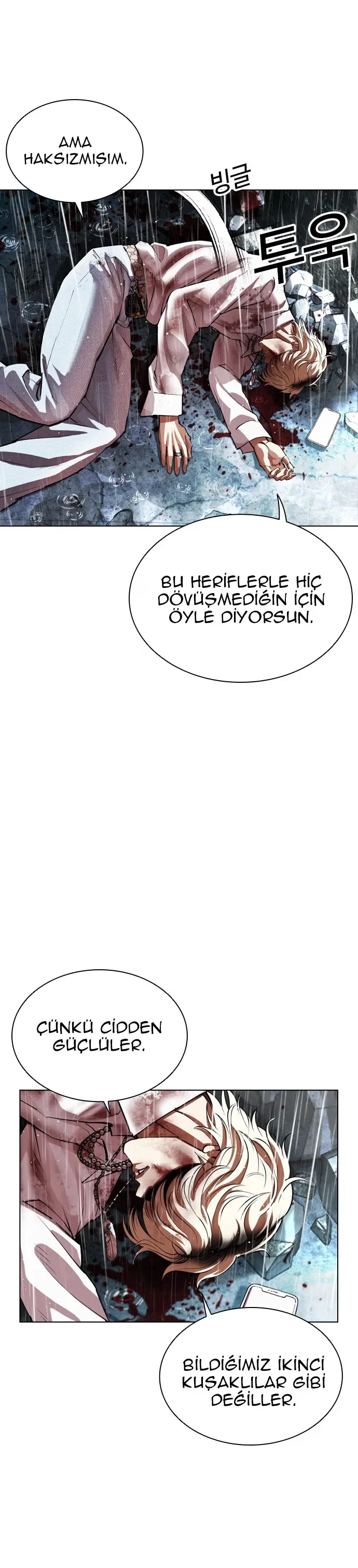 Lookism - Bölüm 547 - Sayfa 39