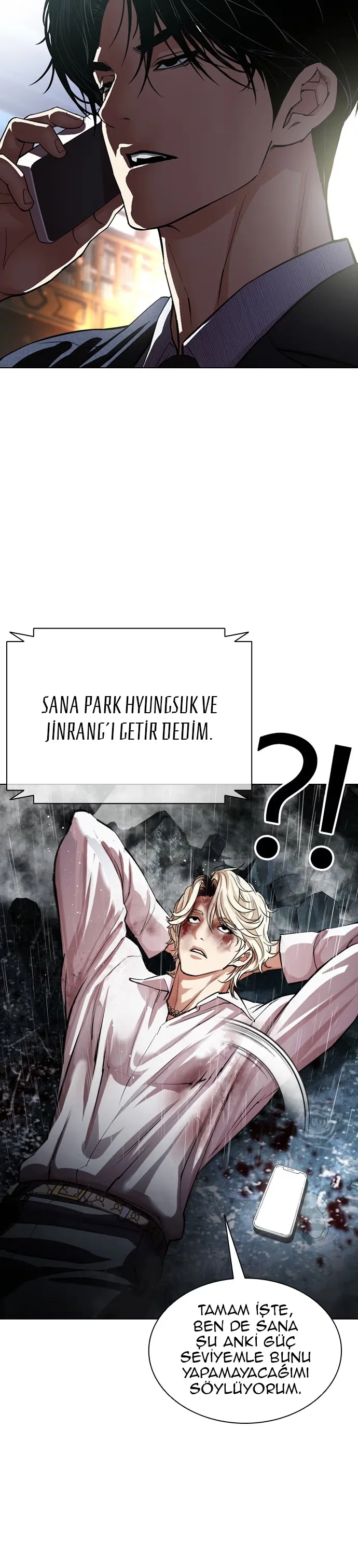 Lookism - Bölüm 547 - Sayfa 42