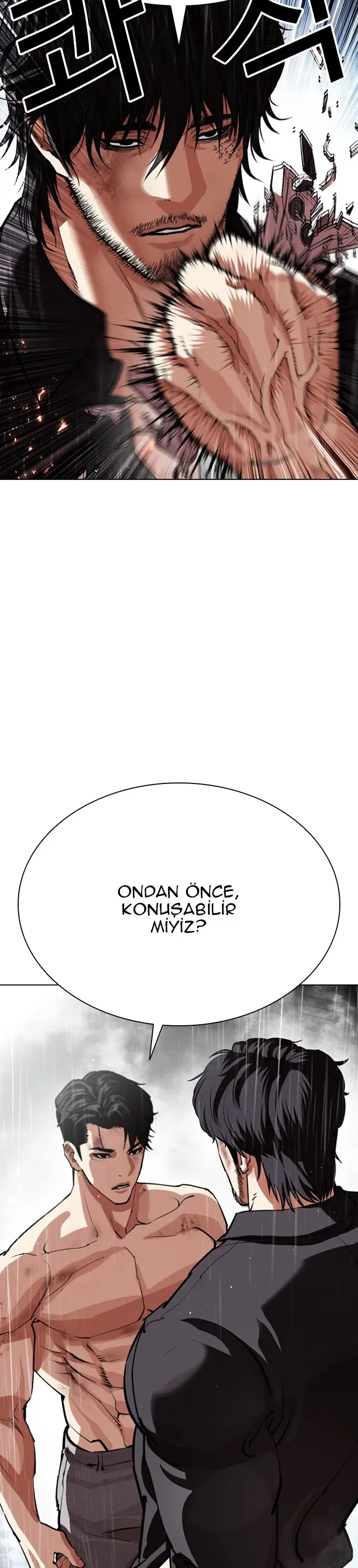 Lookism - Bölüm 547 - Sayfa 52