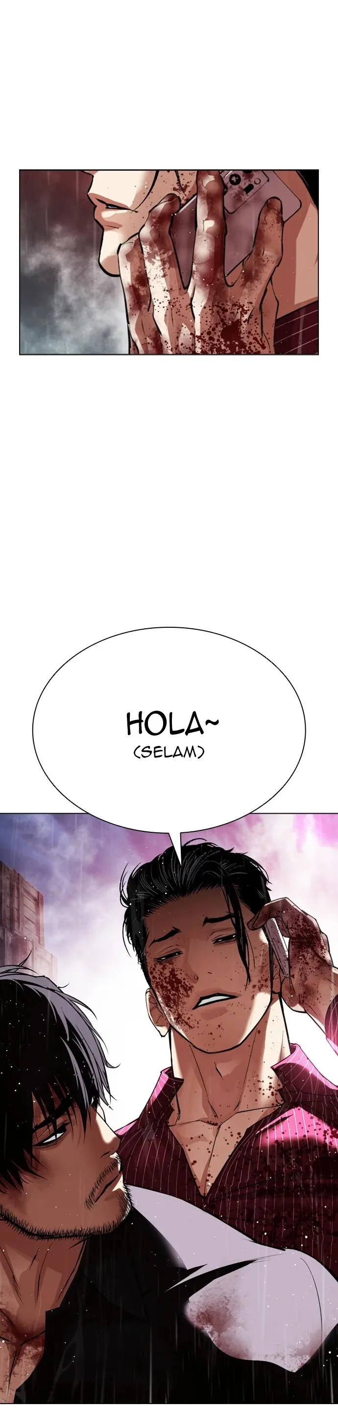 Lookism - Bölüm 547 - Sayfa 69