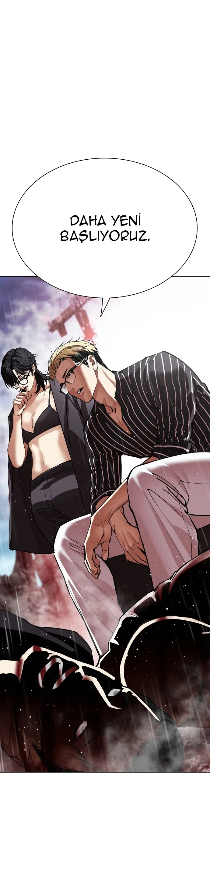 Lookism - Bölüm 547 - Sayfa 71