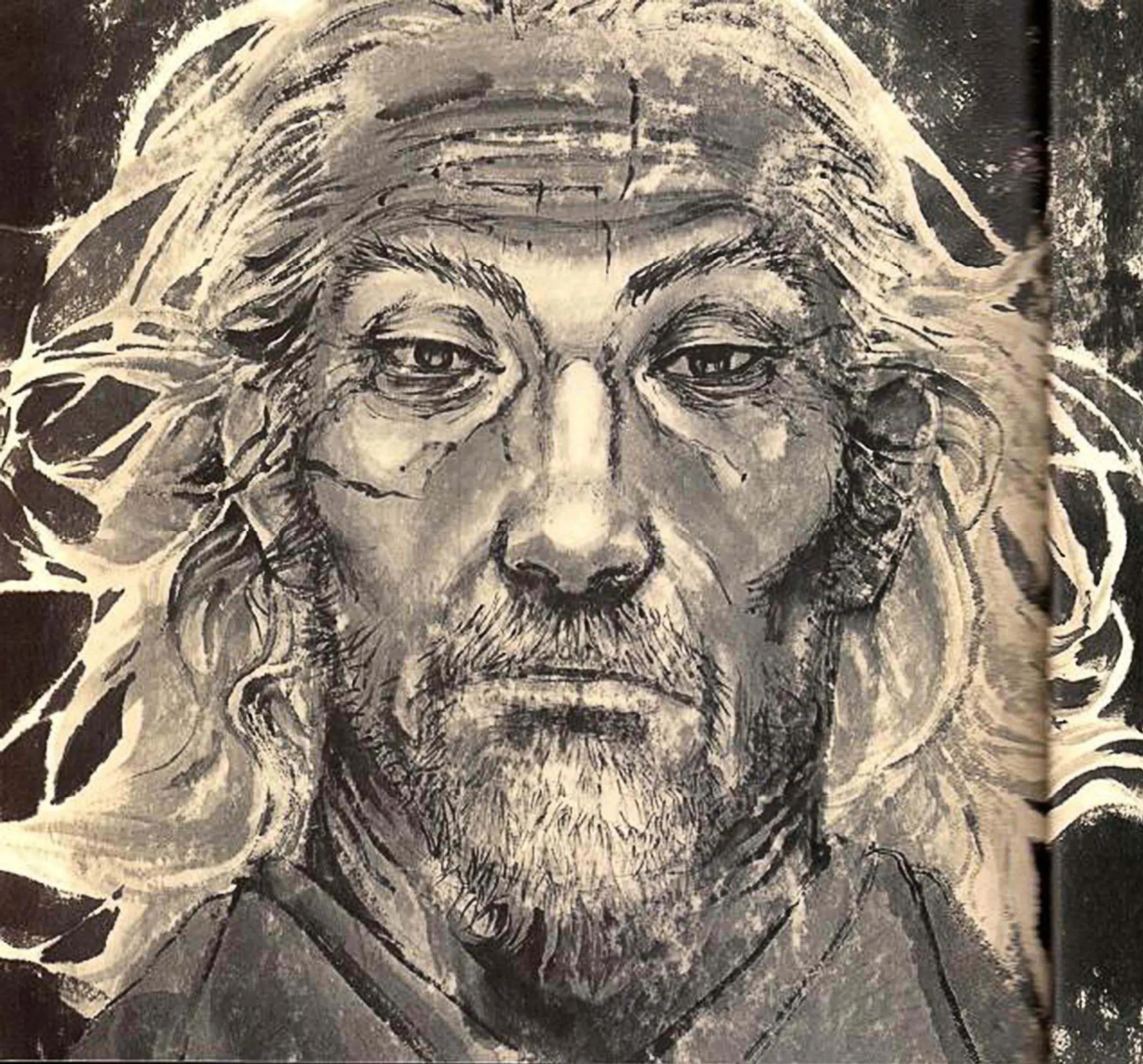 Vagabond: The Last Manga Exhibition Complete Catalogue - Bölüm 1.1 - Sayfa 12