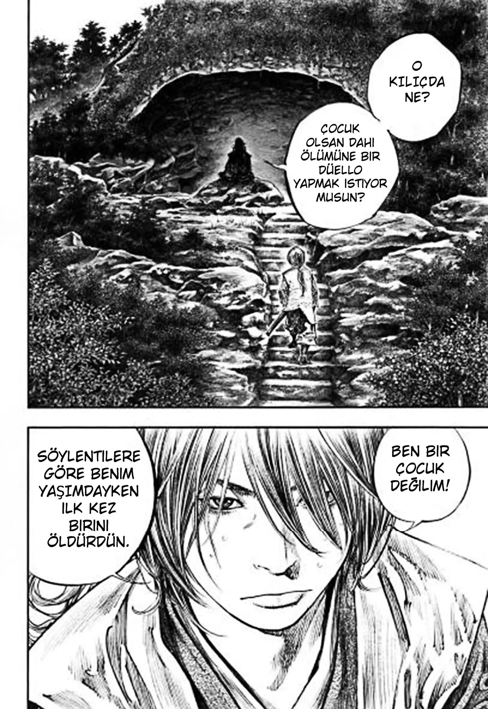 Vagabond: The Last Manga Exhibition Complete Catalogue - Bölüm 1.1 - Sayfa 13