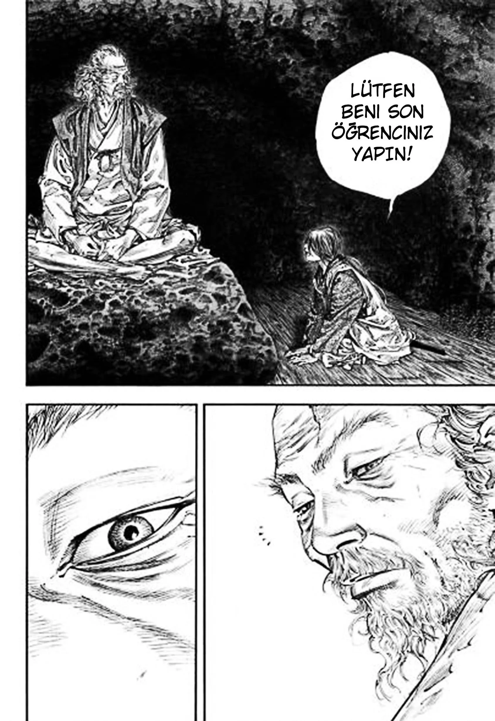 Vagabond: The Last Manga Exhibition Complete Catalogue - Bölüm 1.1 - Sayfa 15