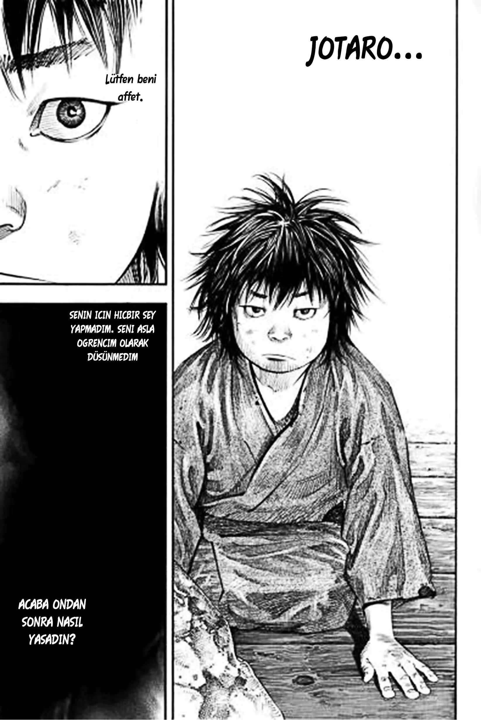 Vagabond: The Last Manga Exhibition Complete Catalogue - Bölüm 1.1 - Sayfa 16