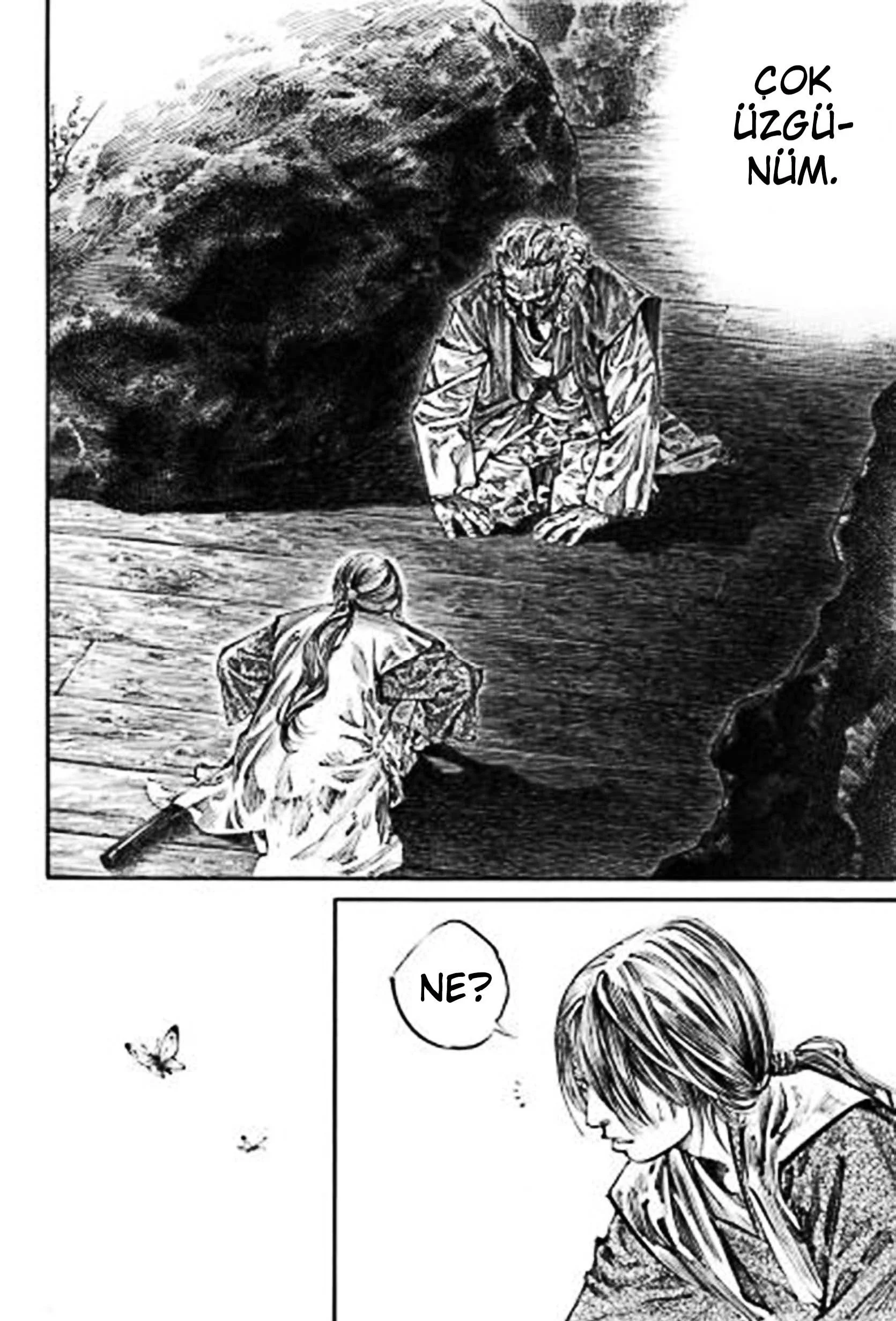 Vagabond: The Last Manga Exhibition Complete Catalogue - Bölüm 1.1 - Sayfa 17