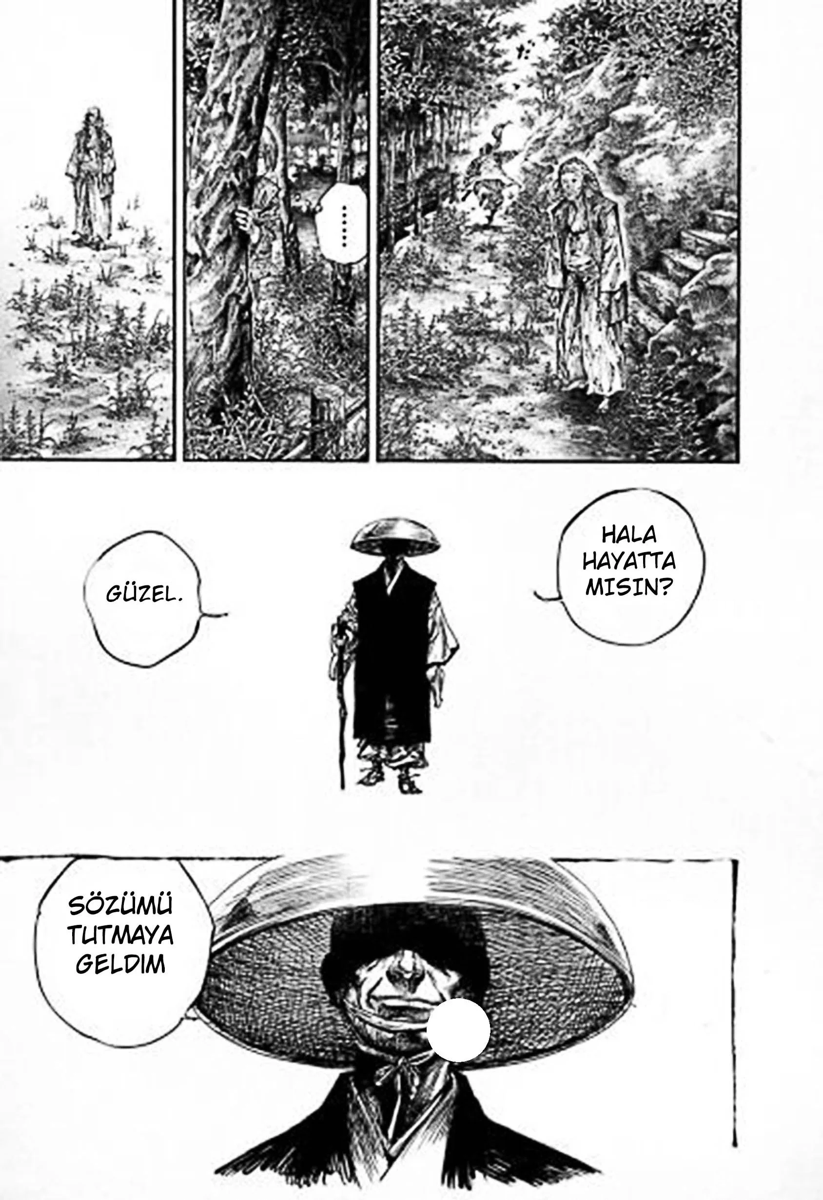 Vagabond: The Last Manga Exhibition Complete Catalogue - Bölüm 1.1 - Sayfa 22