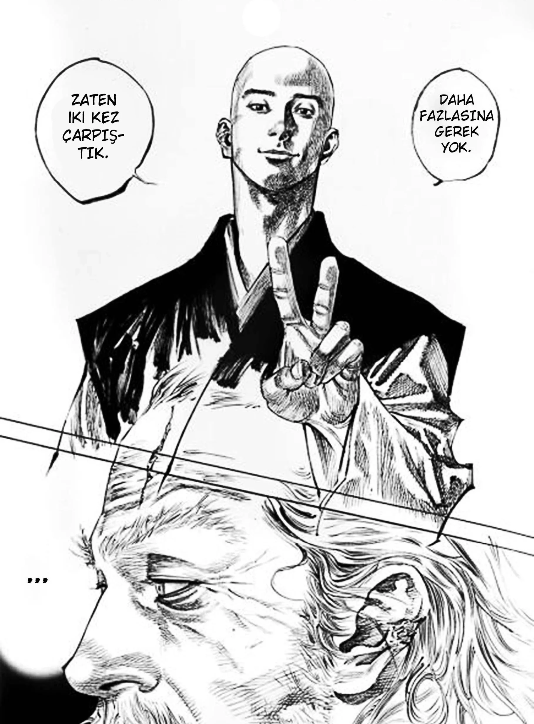 Vagabond: The Last Manga Exhibition Complete Catalogue - Bölüm 1.1 - Sayfa 27