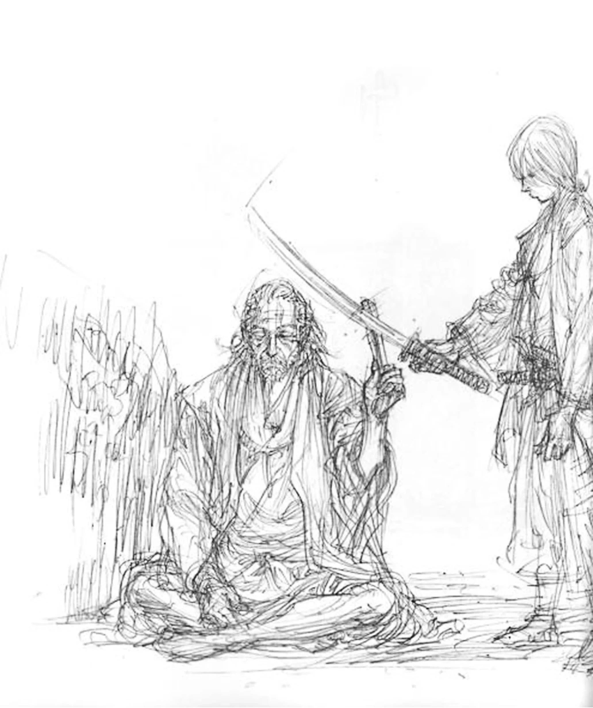 Vagabond: The Last Manga Exhibition Complete Catalogue - Bölüm 1.1 - Sayfa 39