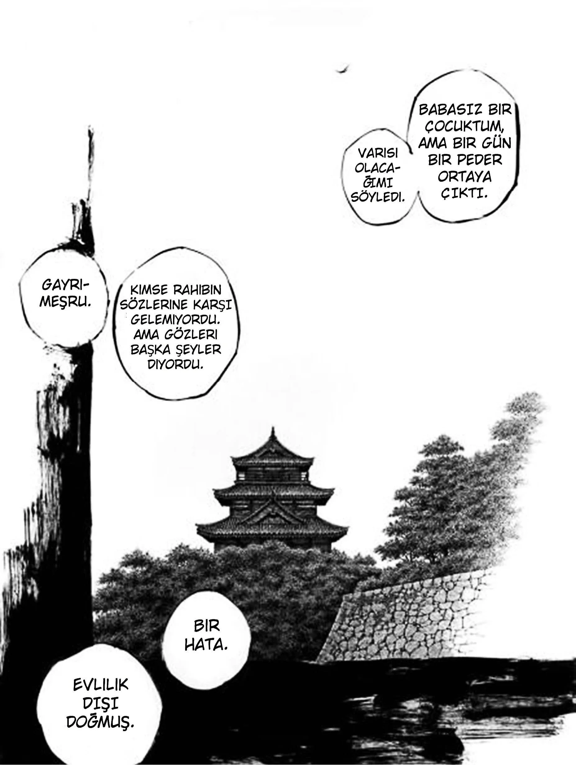 Vagabond: The Last Manga Exhibition Complete Catalogue - Bölüm 1.1 - Sayfa 43