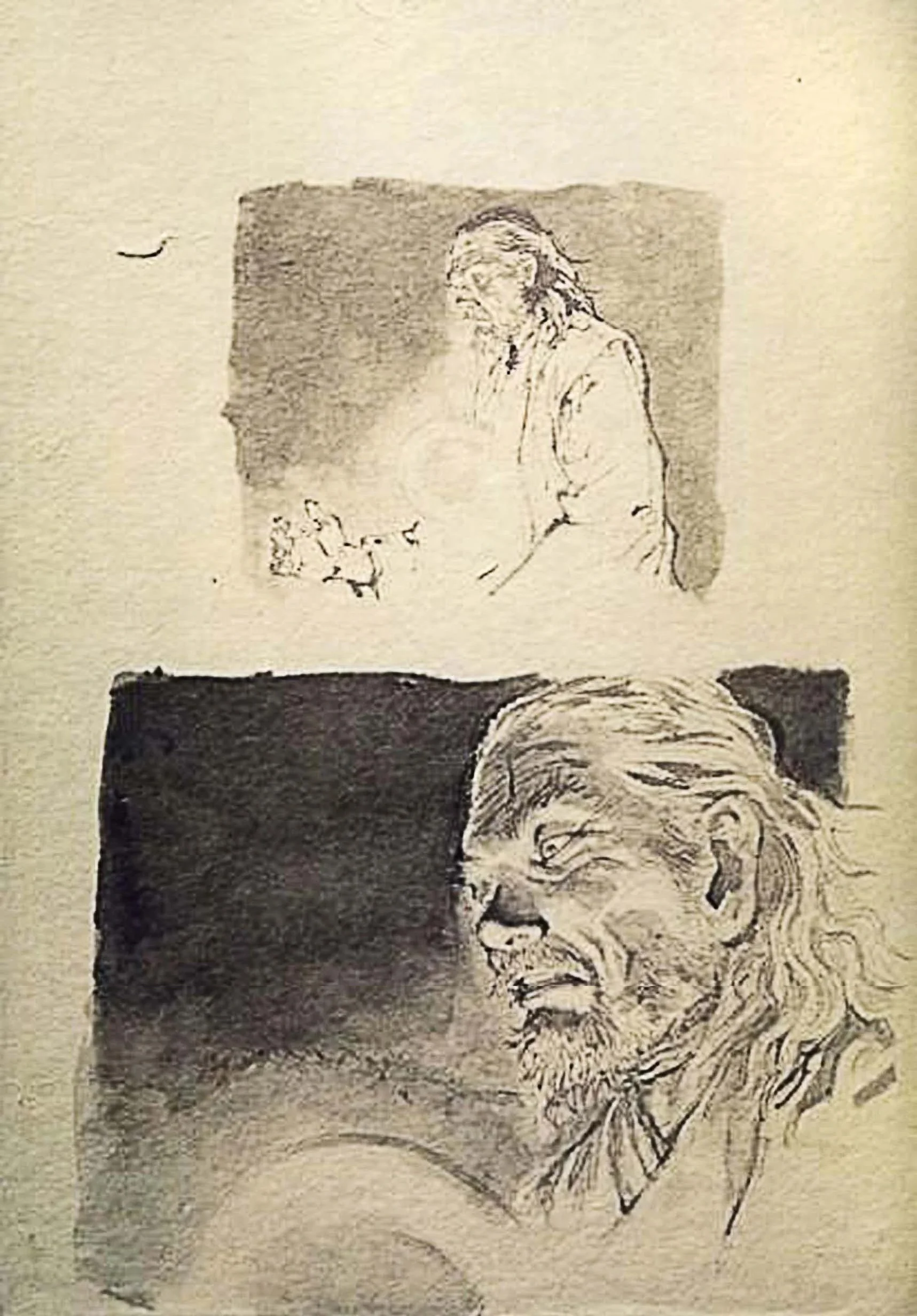 Vagabond: The Last Manga Exhibition Complete Catalogue - Bölüm 1.1 - Sayfa 52