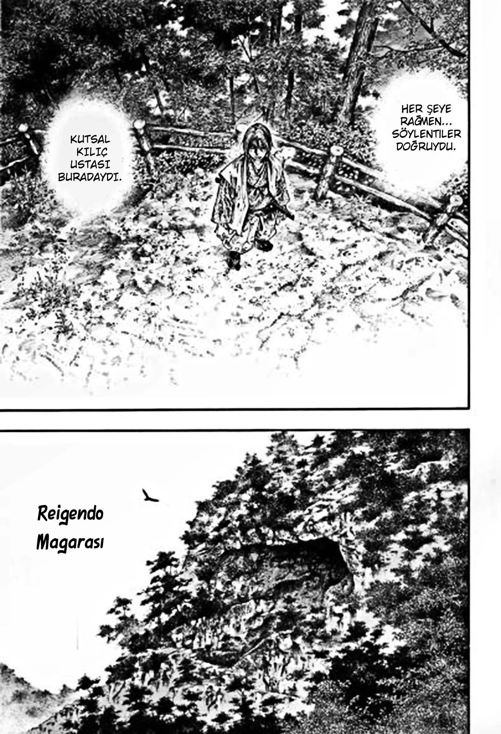 Vagabond: The Last Manga Exhibition Complete Catalogue - Bölüm 1.1 - Sayfa 9
