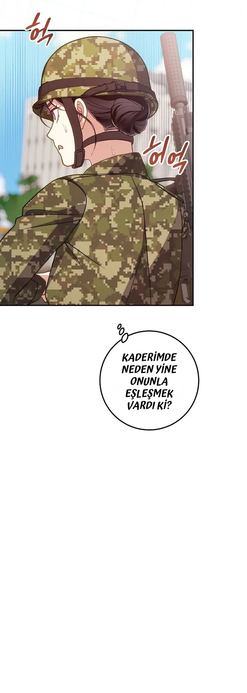 To Your Wingman - Bölüm 7 - Sayfa 47