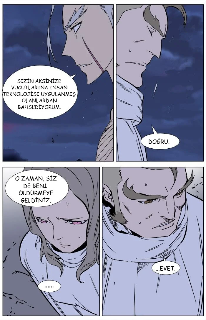 Noblesse - Bölüm 358 - Sayfa 11