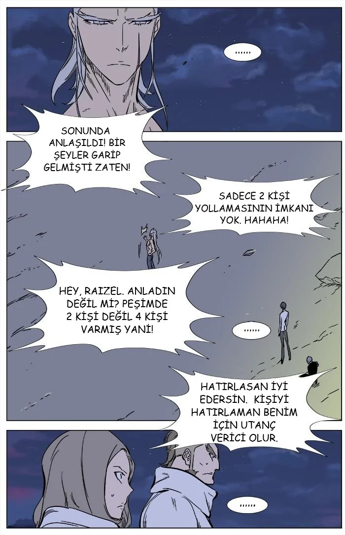 Noblesse - Bölüm 358 - Sayfa 12