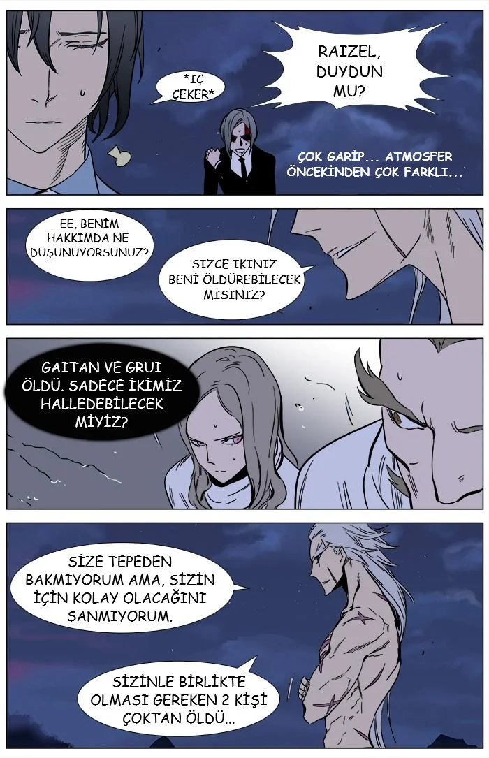 Noblesse - Bölüm 358 - Sayfa 13