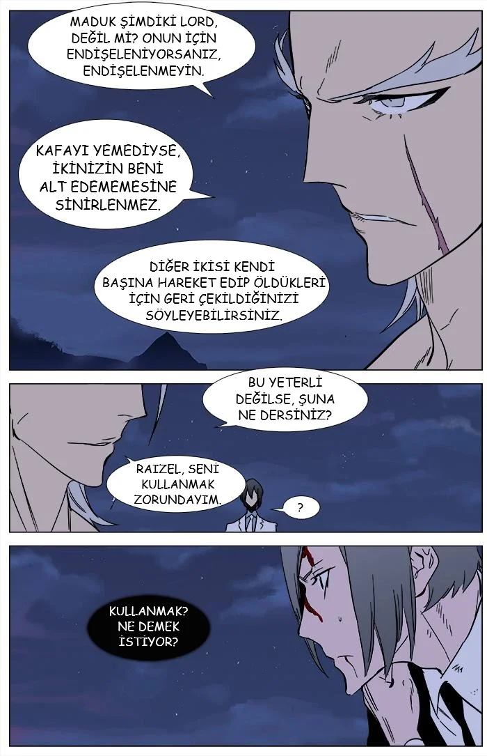 Noblesse - Bölüm 358 - Sayfa 16
