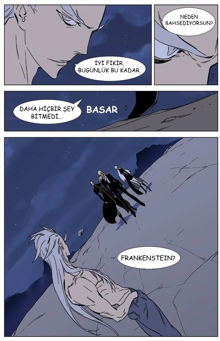 Noblesse - Bölüm 358 - Sayfa 18