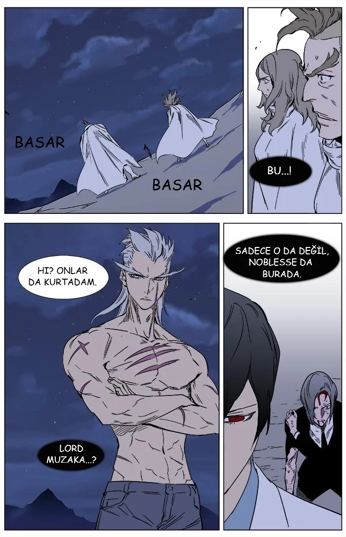 Noblesse - Bölüm 358 - Sayfa 7