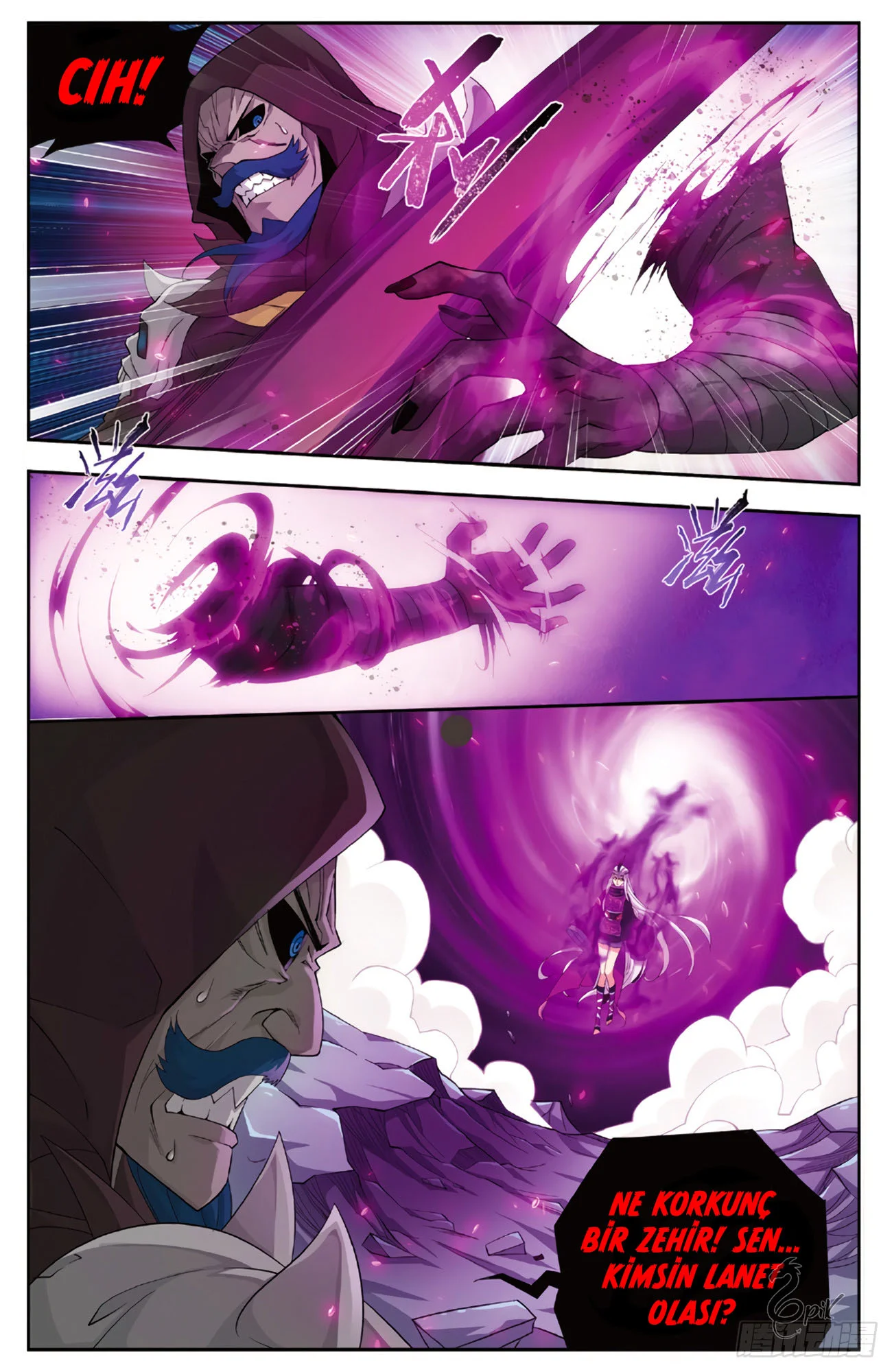 Battle Through the Heavens - Bölüm 259 - Sayfa 21