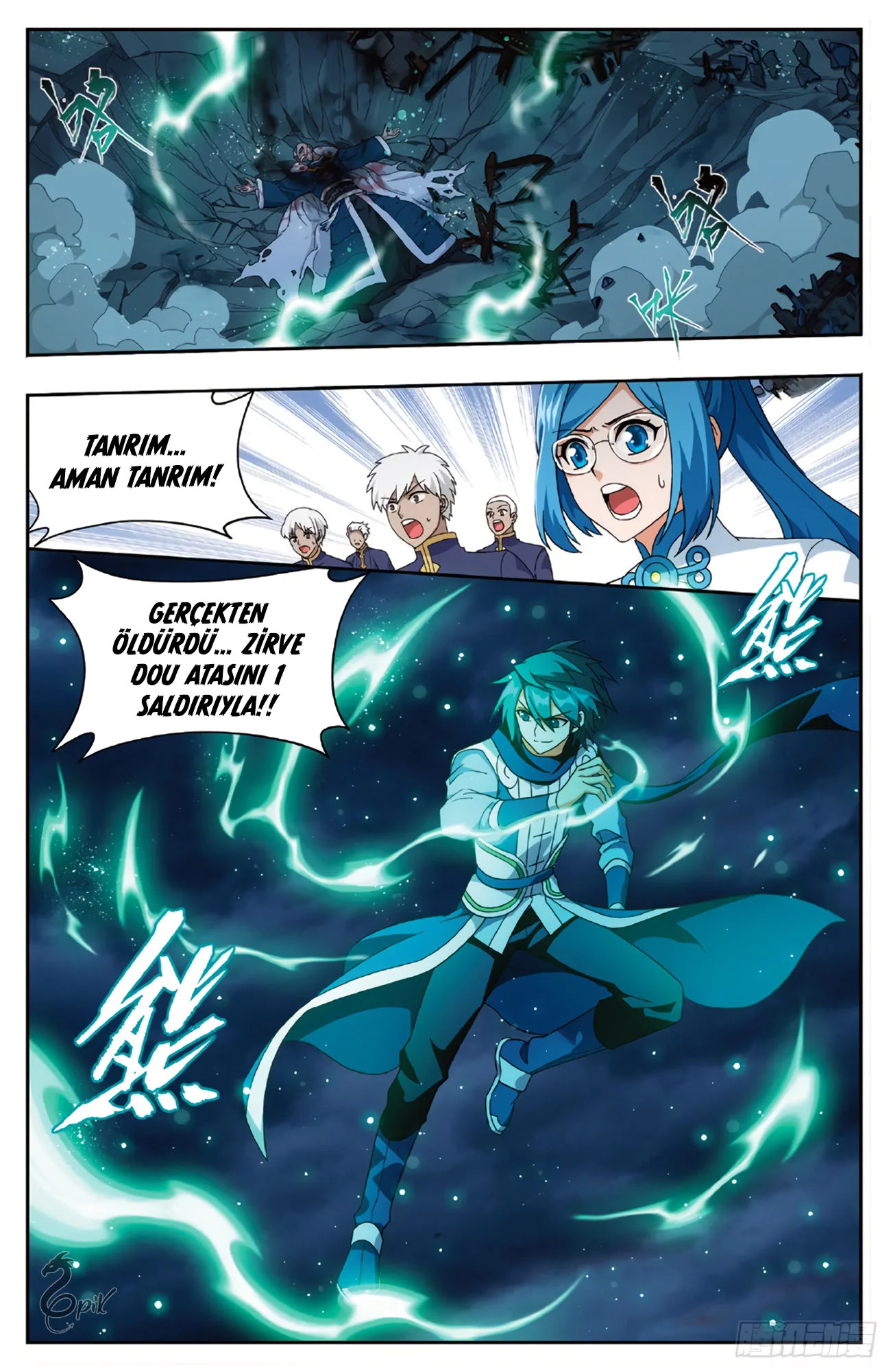Battle Through the Heavens - Bölüm 259 - Sayfa 4