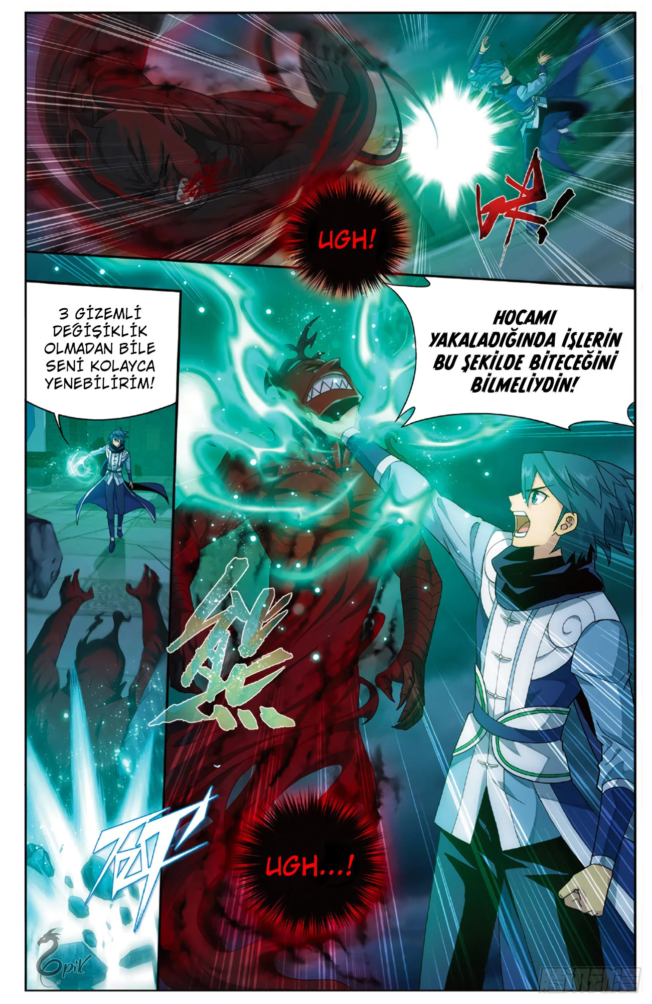 Battle Through the Heavens - Bölüm 259 - Sayfa 8