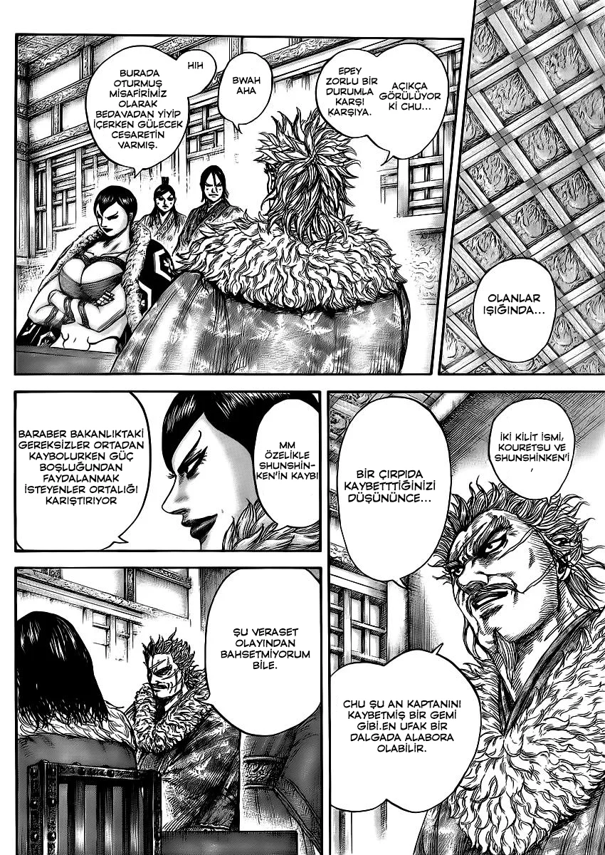 Kingdom - Bölüm 440 - Sayfa 12