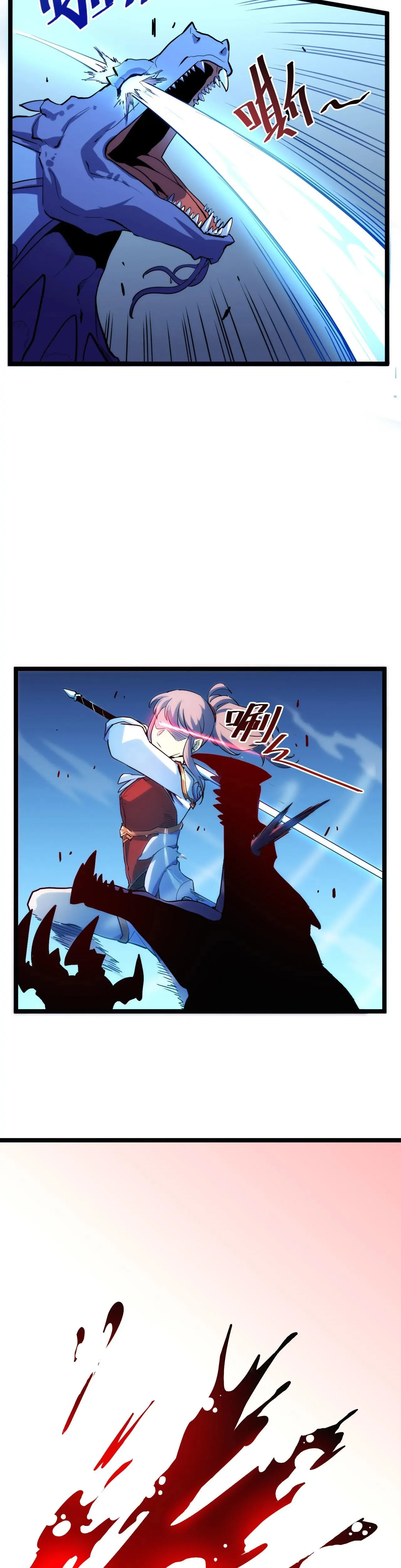 Rise From The Rubble - Bölüm 3 - Sayfa 23
