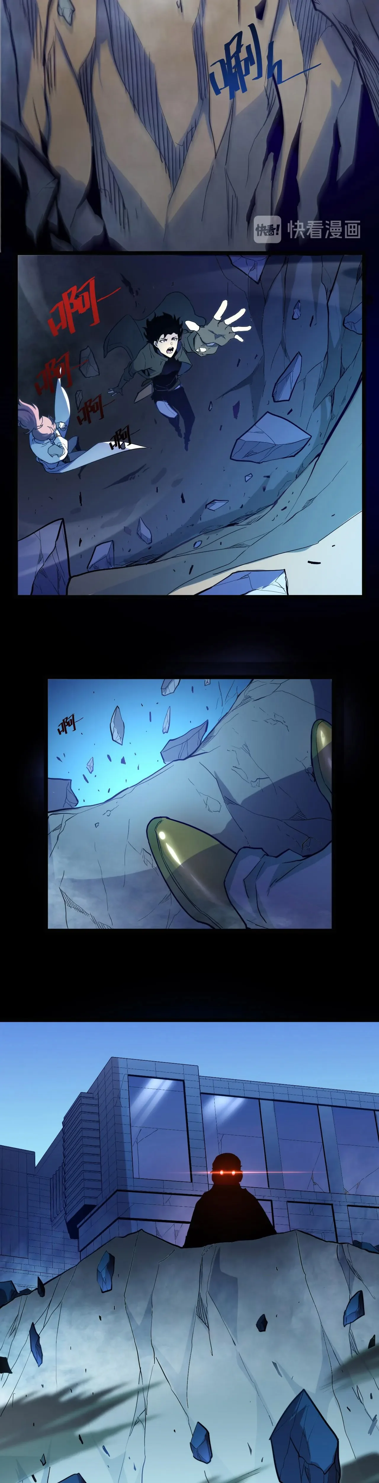 Rise From The Rubble - Bölüm 3 - Sayfa 35