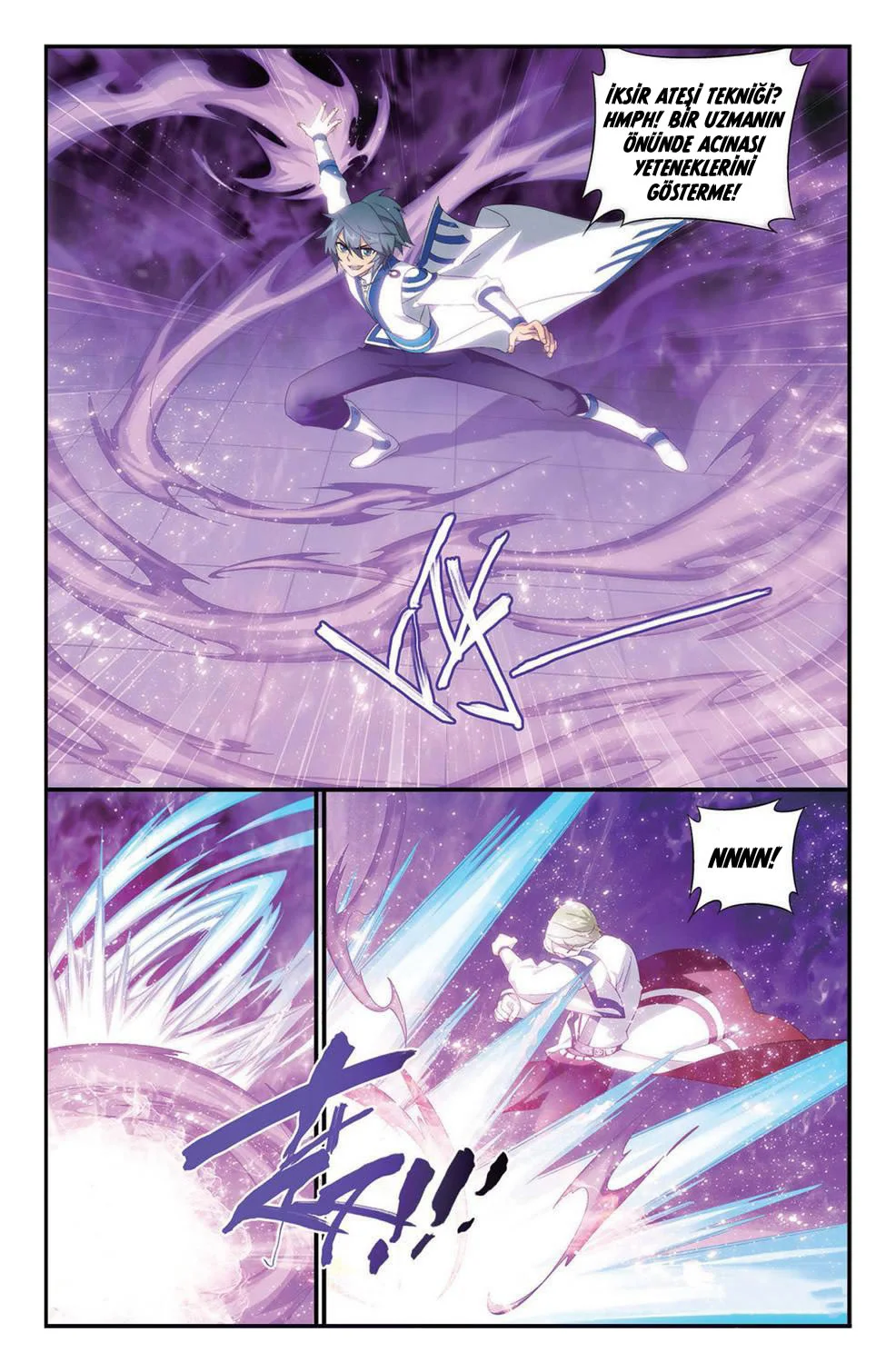 Battle Through the Heavens - Bölüm 111 - Sayfa 17