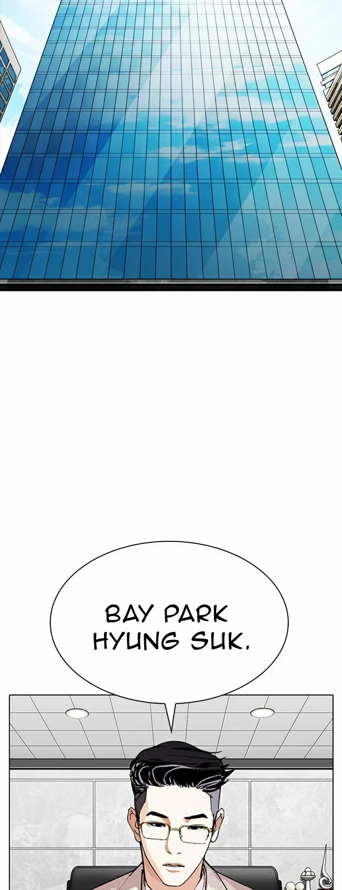 Lookism - Bölüm 289 - Sayfa 32