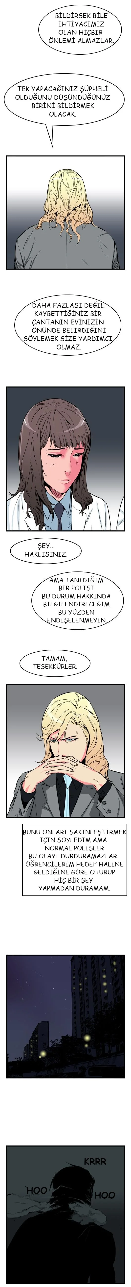 Noblesse - Bölüm 25 - Sayfa 5