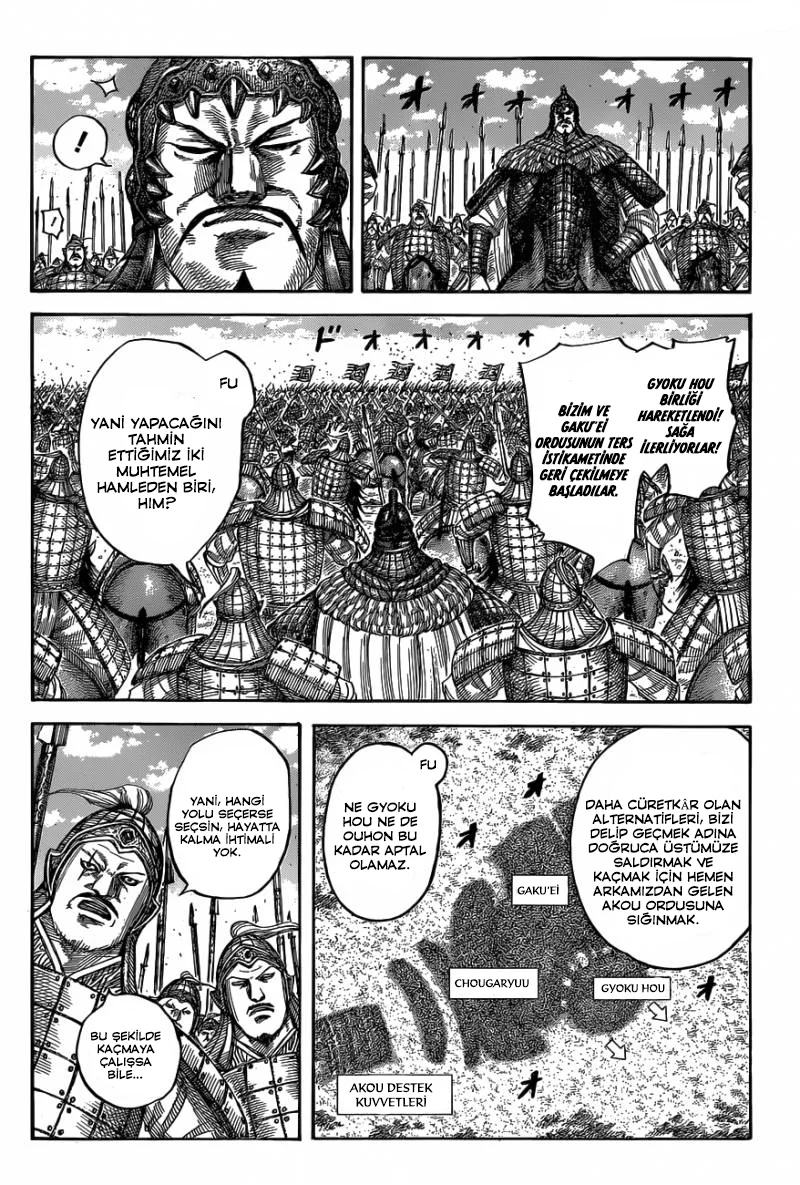 Kingdom - Bölüm 537 - Sayfa 5