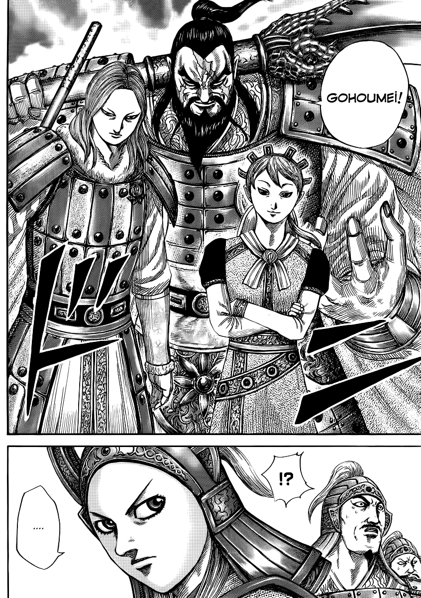 Kingdom - Bölüm 379 - Sayfa 8