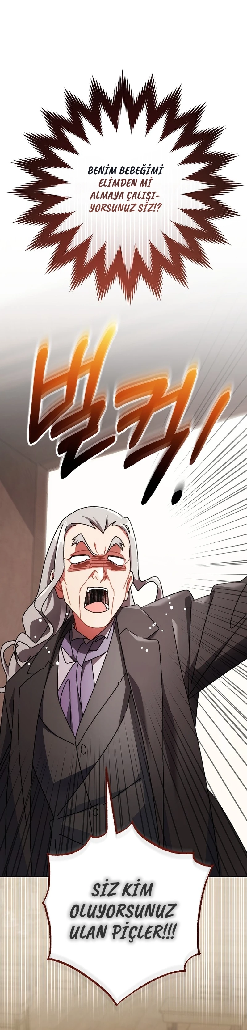 Can I Cry Now? - Bölüm 15 - Sayfa 25