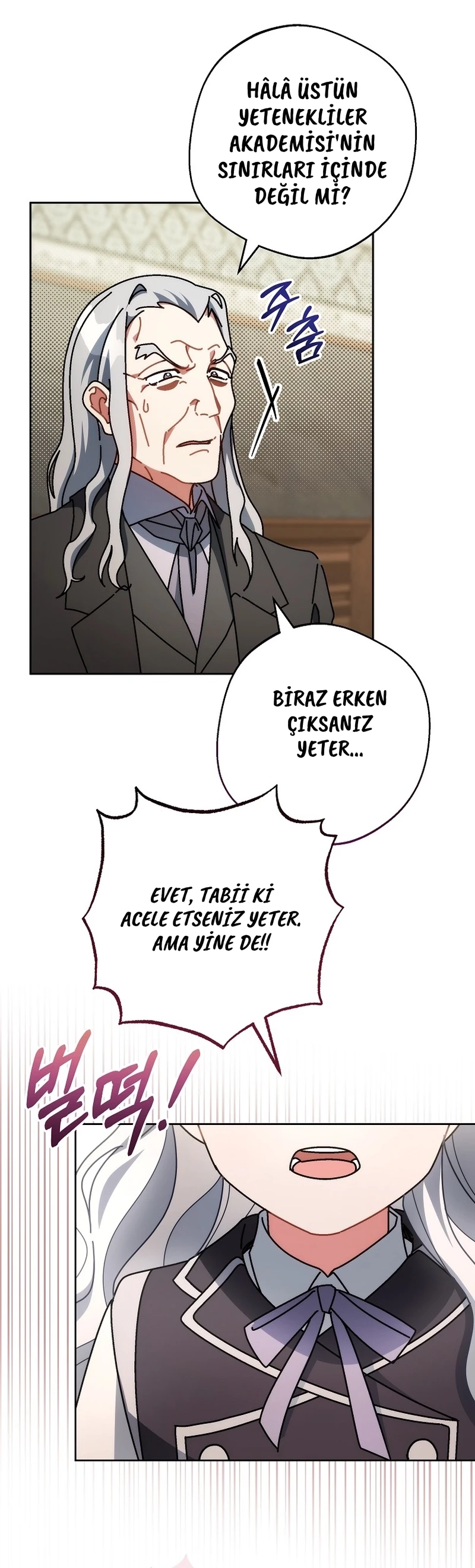 Can I Cry Now? - Bölüm 15 - Sayfa 31