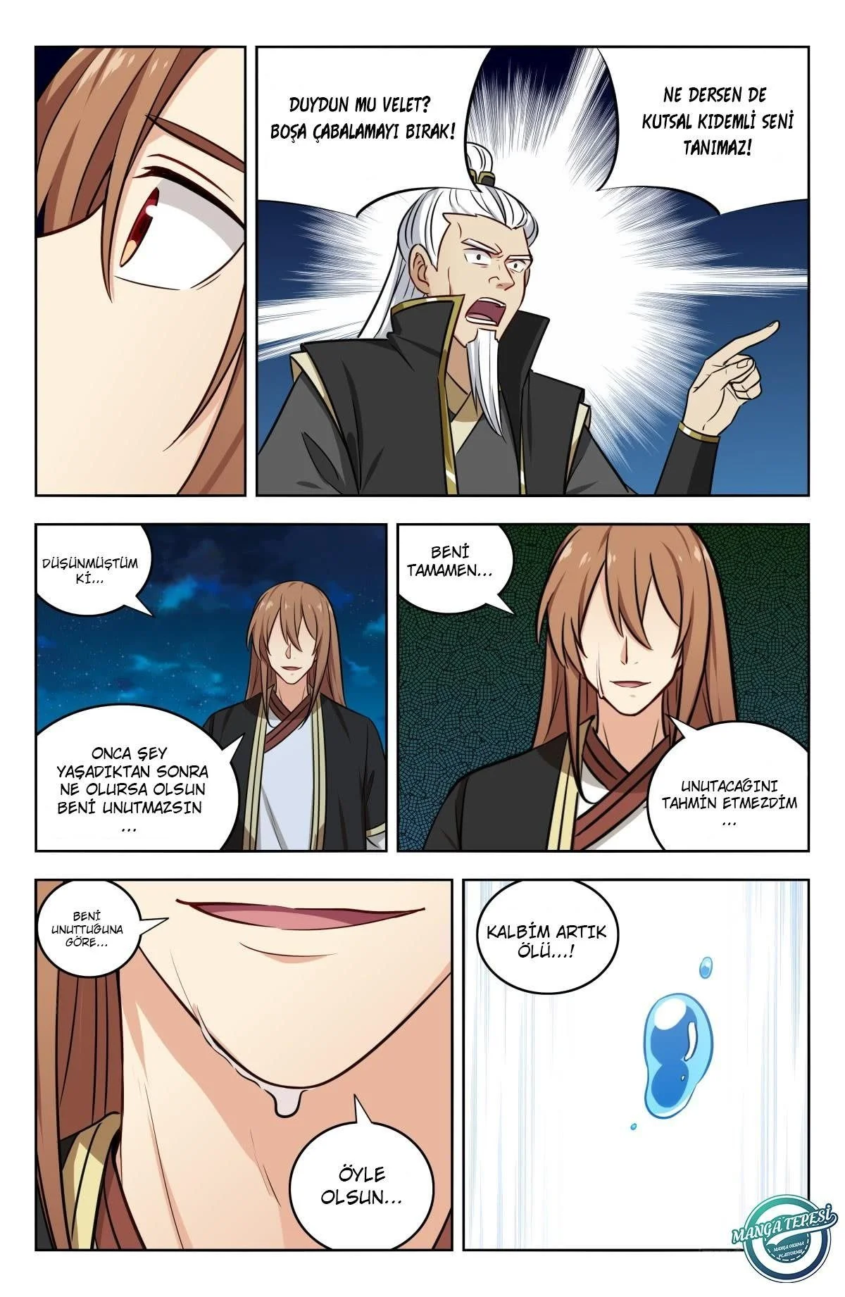 Strongest Anti META - Bölüm 220 - Sayfa 12