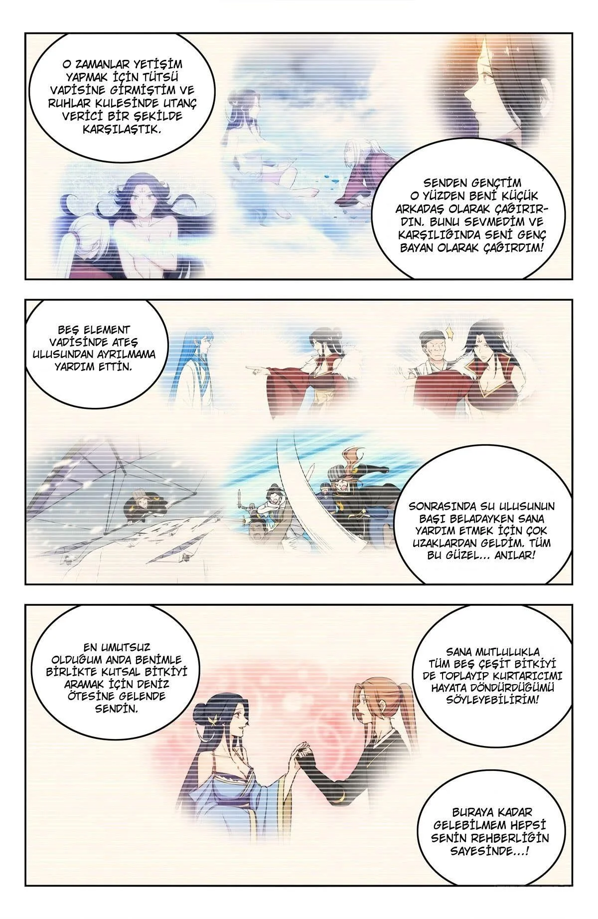 Strongest Anti META - Bölüm 220 - Sayfa 9
