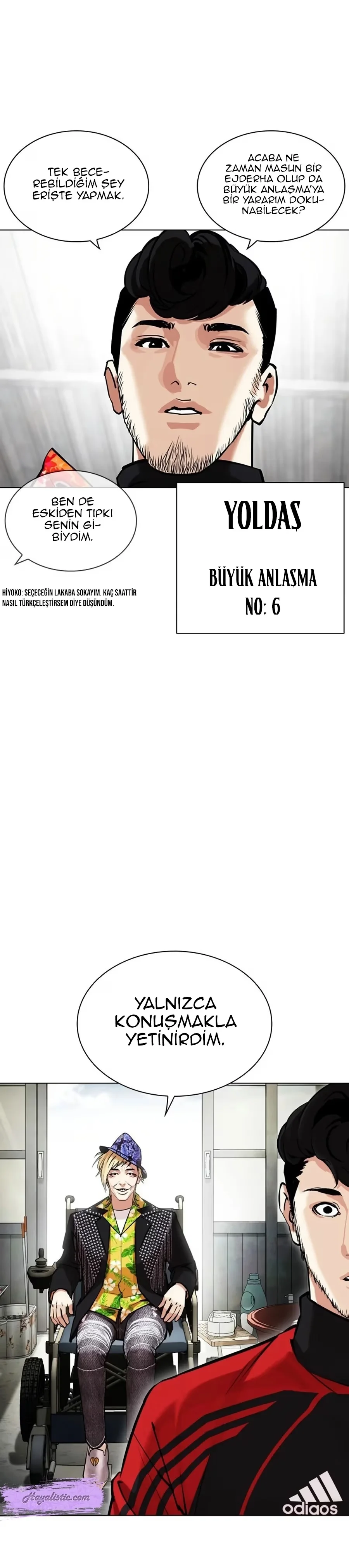 Lookism - Bölüm 442 - Sayfa 25